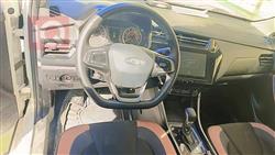 شيري تيكو 2 برو